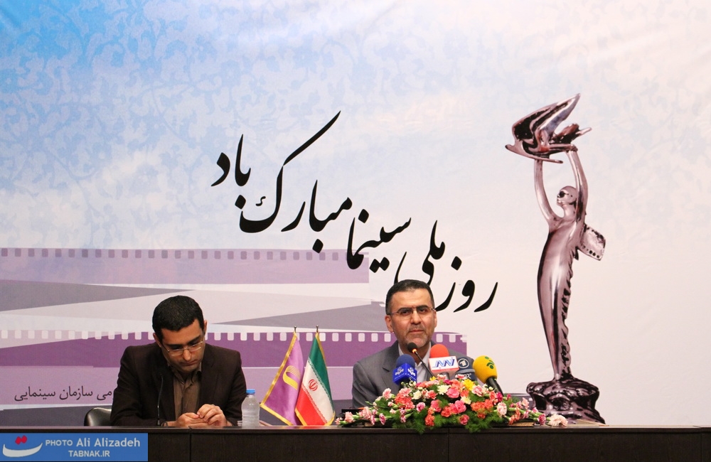 حجت الله ایوبی رئیس سازمان سینمایی وزارت فرهنگ و ارشاد اسلامی