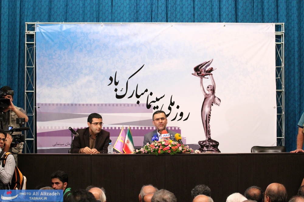 بازگشایی خانه سینما۱