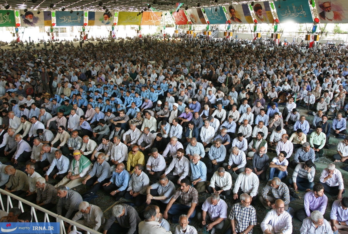 نماز جمعه تهران