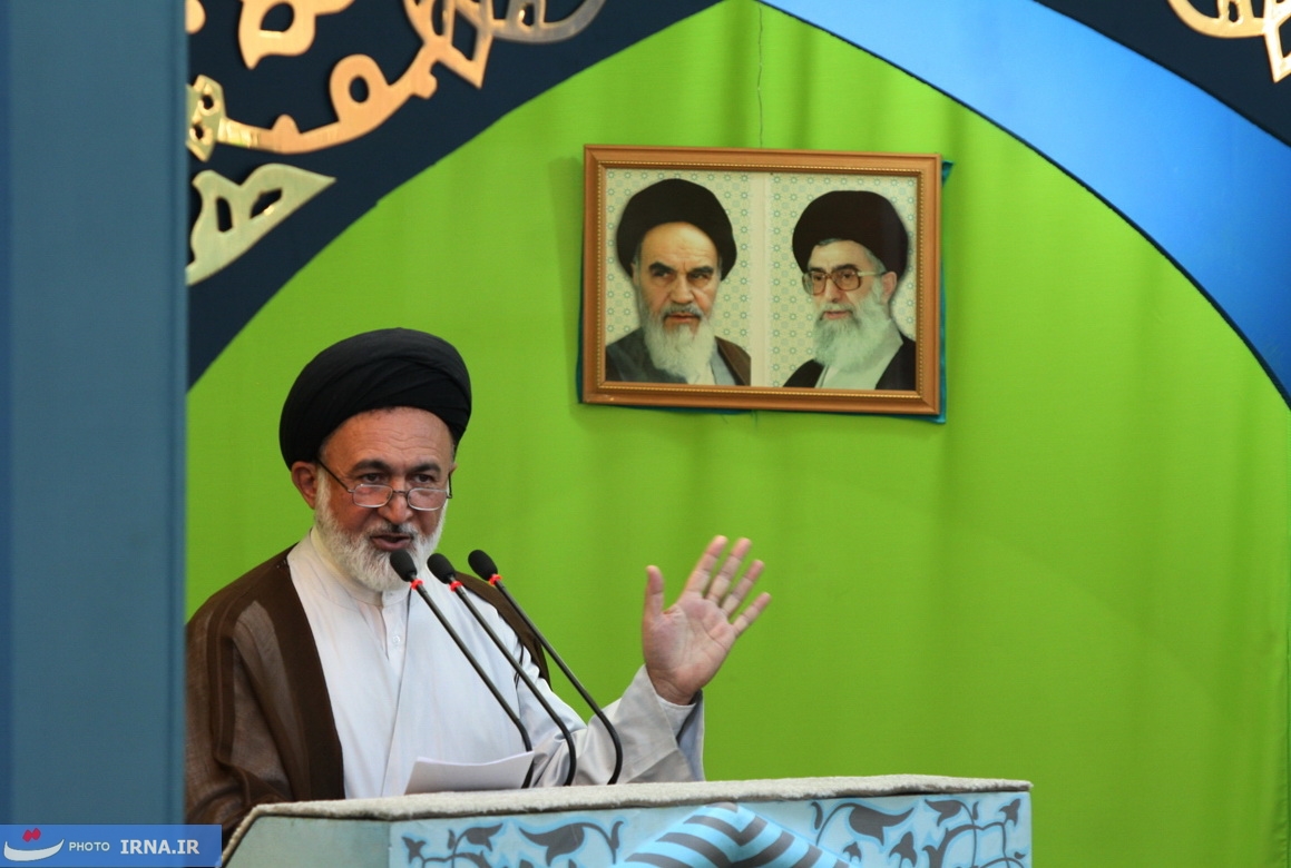 نماز جمعه تهران