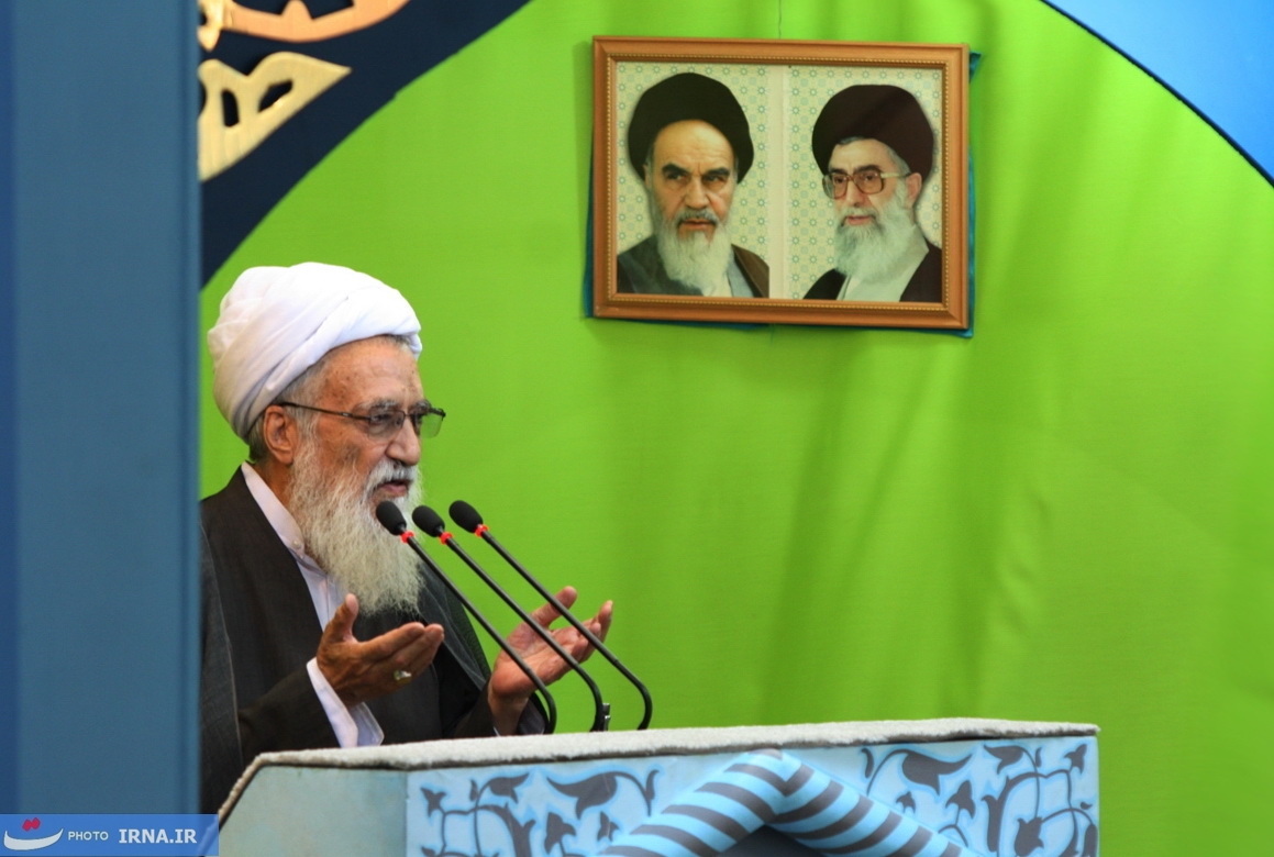 نماز جمعه تهران