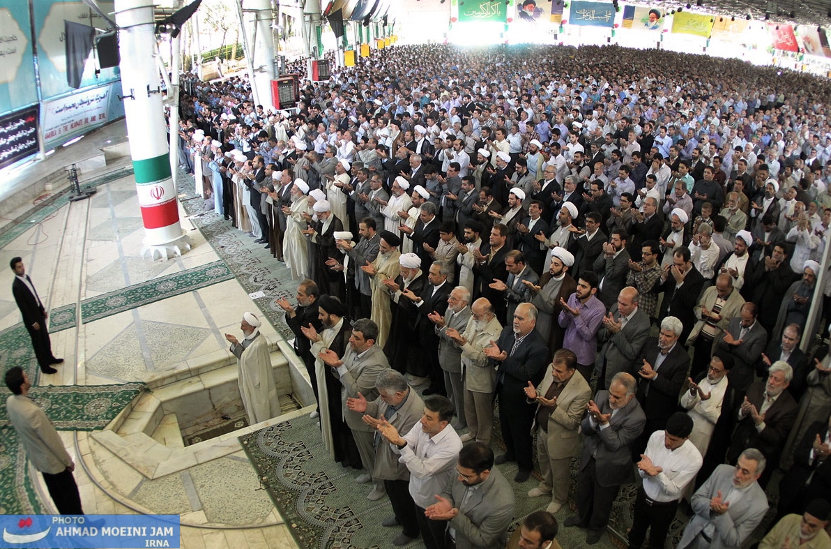 نماز جمعه تهران