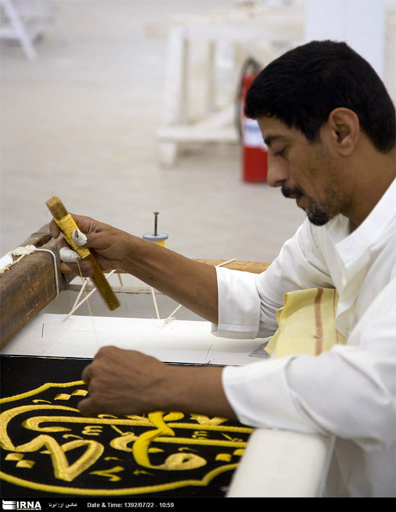 دوخت پرده کعبه
