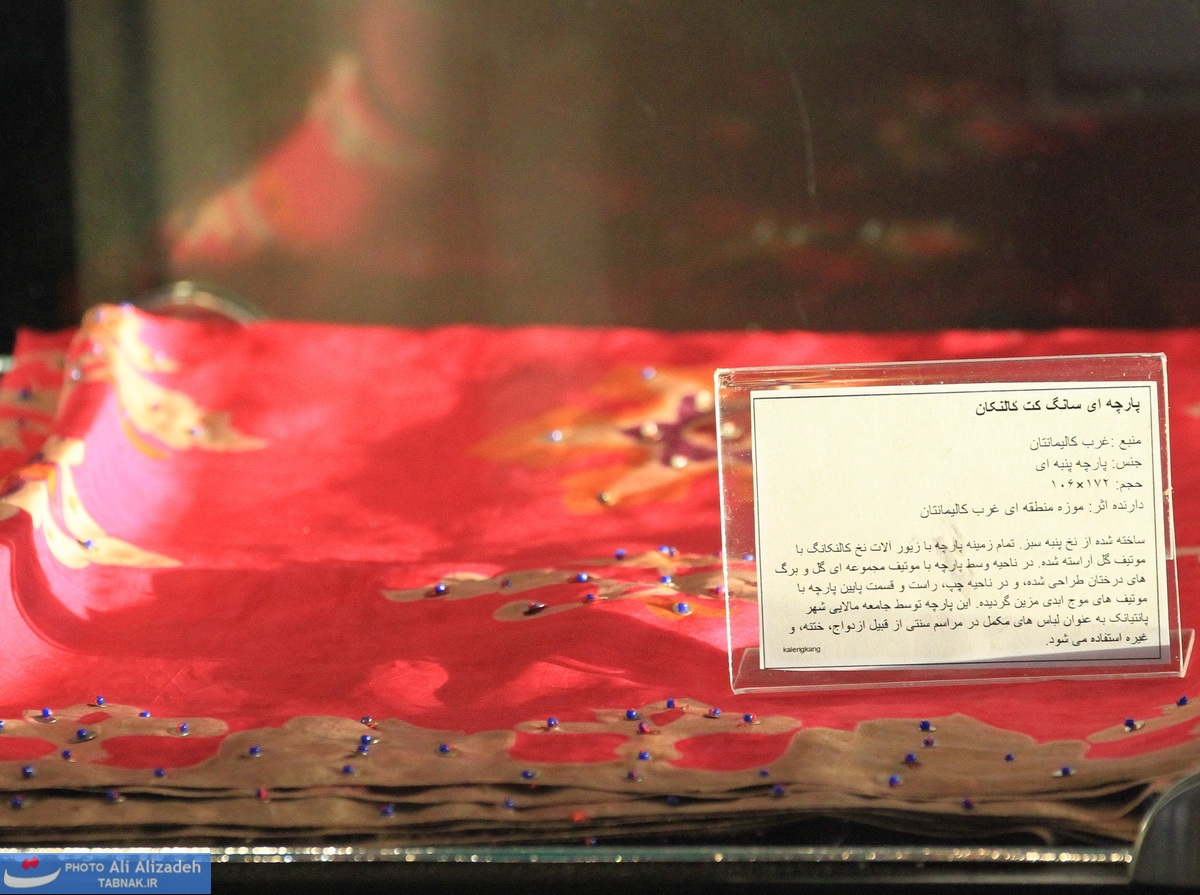 جشنواره فرهنگی اندونزی