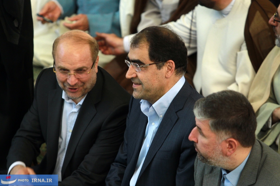 نماز جمعه تهران