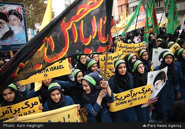 راهپیمایی یومالله 13 آبان