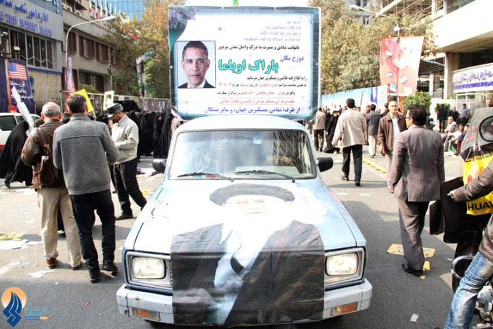 آگهی ترحیم اوباما