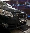 "بازار" متلاطم "خودرو" به کجا می‌رود؟