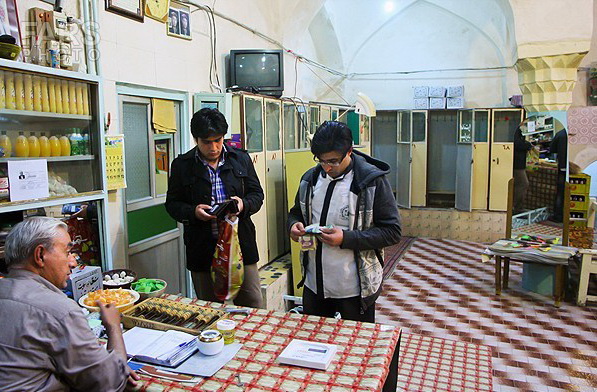 پرداخت هزینه حمام و دلاک در گرمابه عمومی ، تبریز