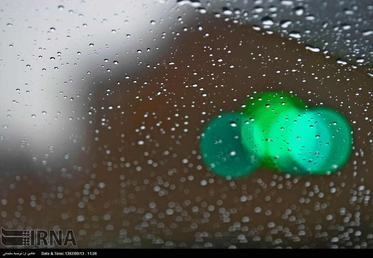 باران پاییزی در تهران