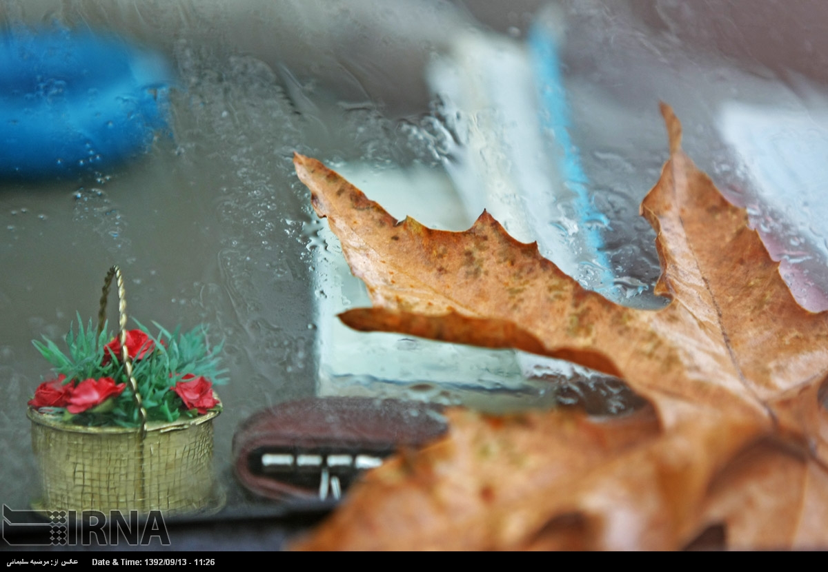 باران پاییزی در تهران