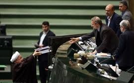 سخنرانی رییس جمهوری در مجلس