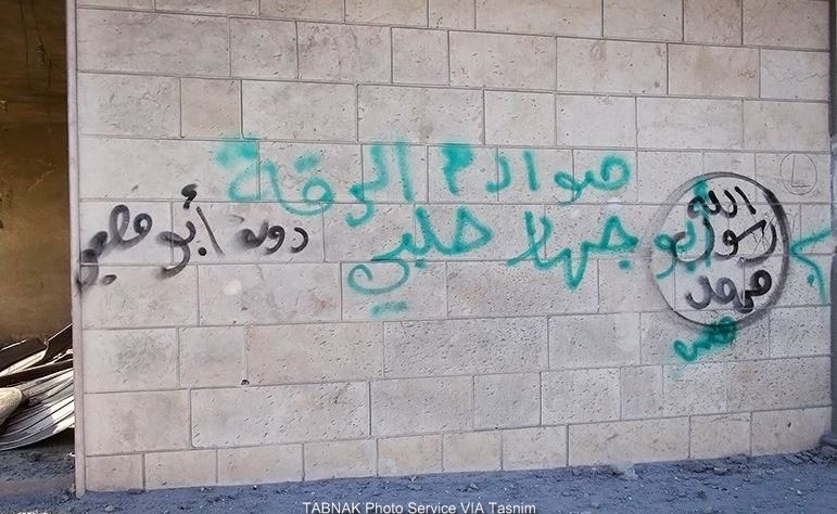کوبانی پس از آزادی