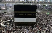اما و اگر های حج عمره در سال جدید