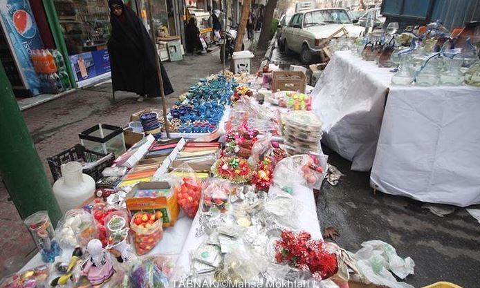 بازار سین‌های هفت سین