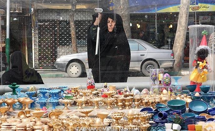 بازار سین‌های هفت سین