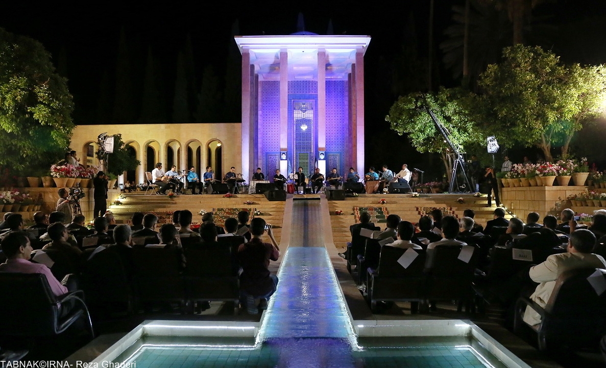 مراسم یاد روز سعدی