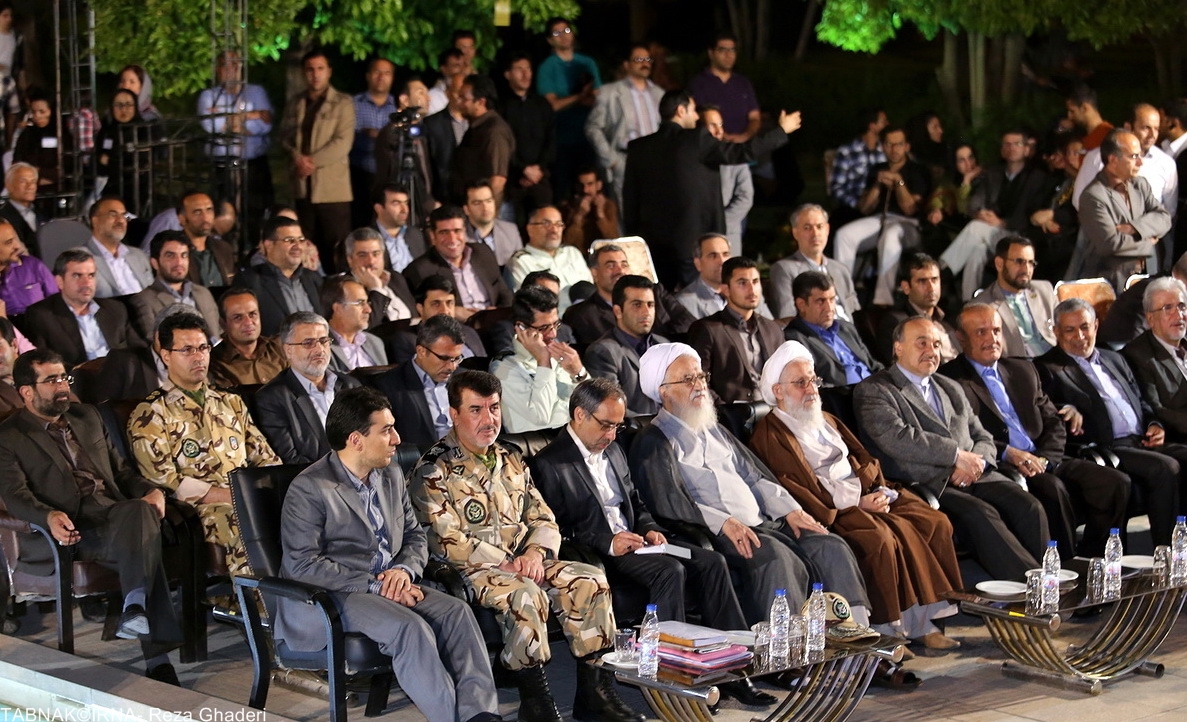 مراسم یاد روز سعدی