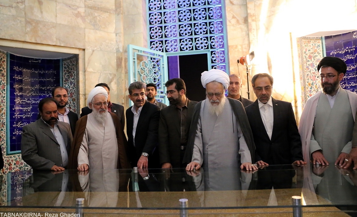 مراسم یاد روز سعدی