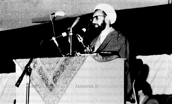 یادی از شهید مطهر