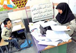 معلمان چگونه زندگی میکنند؟
