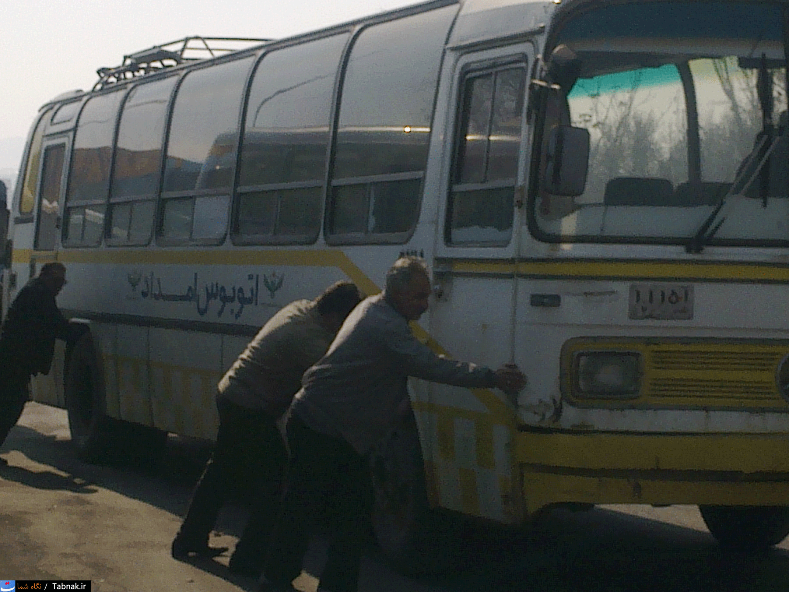 نگاه شما: اتوبوس امداد!