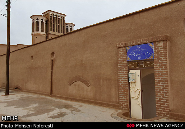 خانه مستوفی
