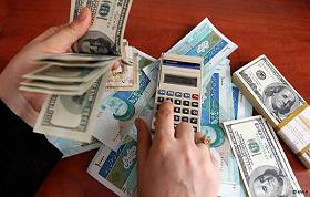 ریال ایران، رکورد‌دار کاهش ارزش پول