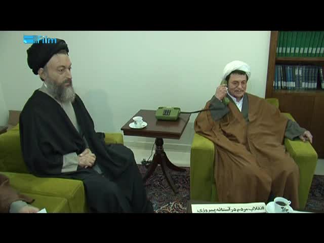 موزه سرای شهید بهشتی
