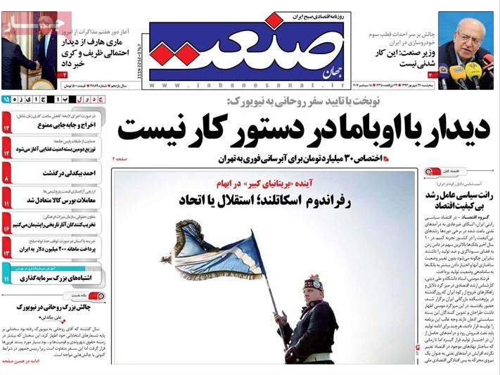 چند روایت هولناک درباره آب
