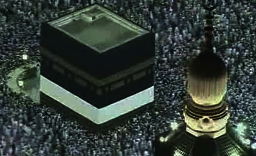 عید بندگی