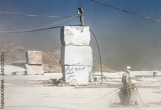 معادن سنگ گرانیت مشهد