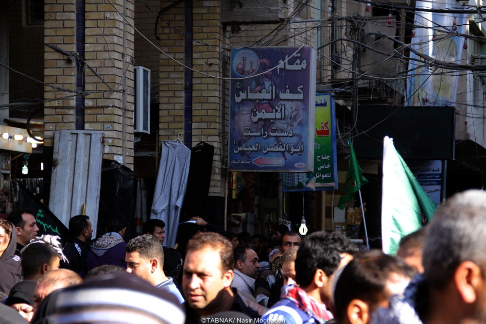 کربلا در آستانه اربعین