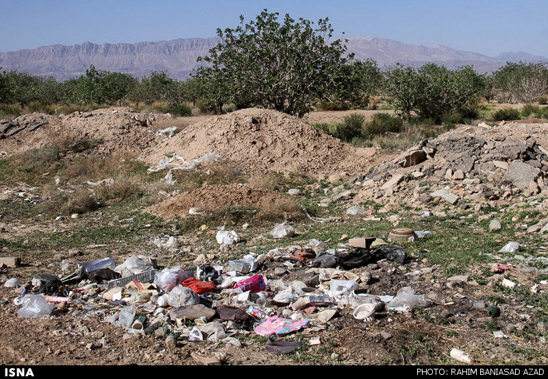 اینجا زمین بیمار است...
