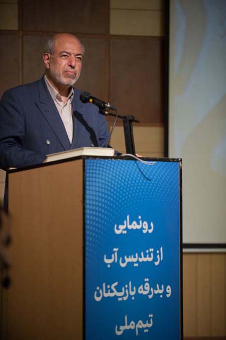 تندیس آب رونمایی شد