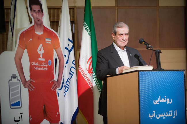 تندیس آب رونمایی شد
