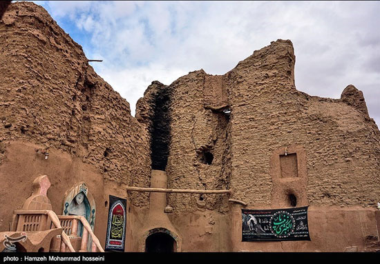 مصرِ ایران