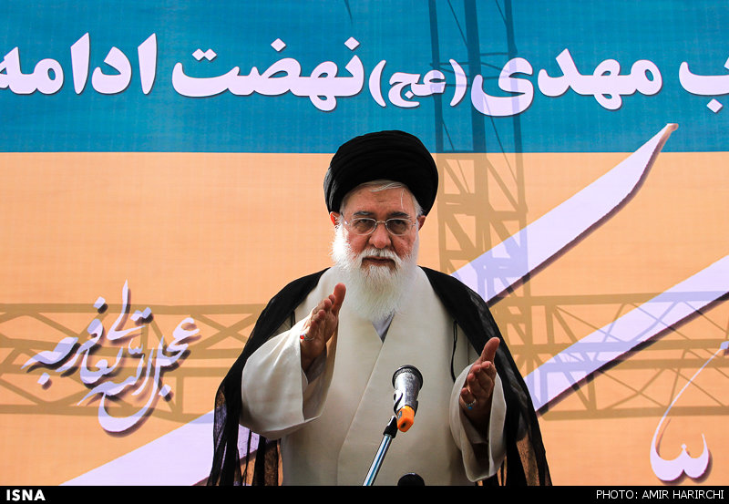 اجتماع منتظران مهدی (عج) در مشهد