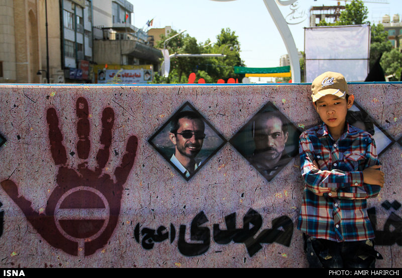 اجتماع منتظران مهدی (عج) در مشهد