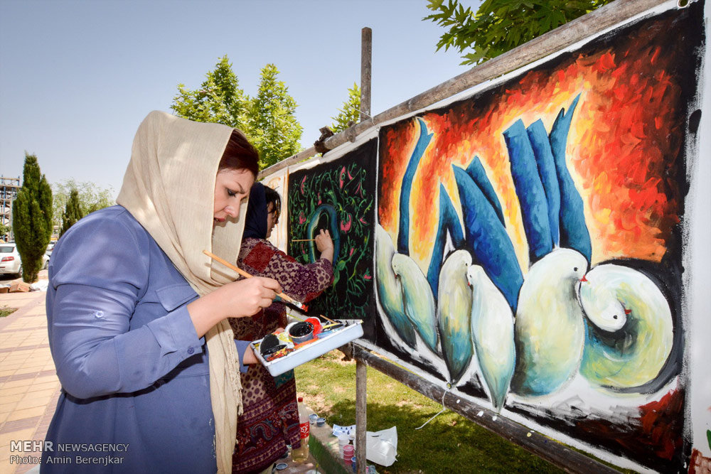 جشنواره نقاشی دیواری
