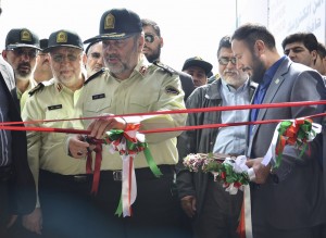 نمایشگاه ایپاس ۲۰۱۵