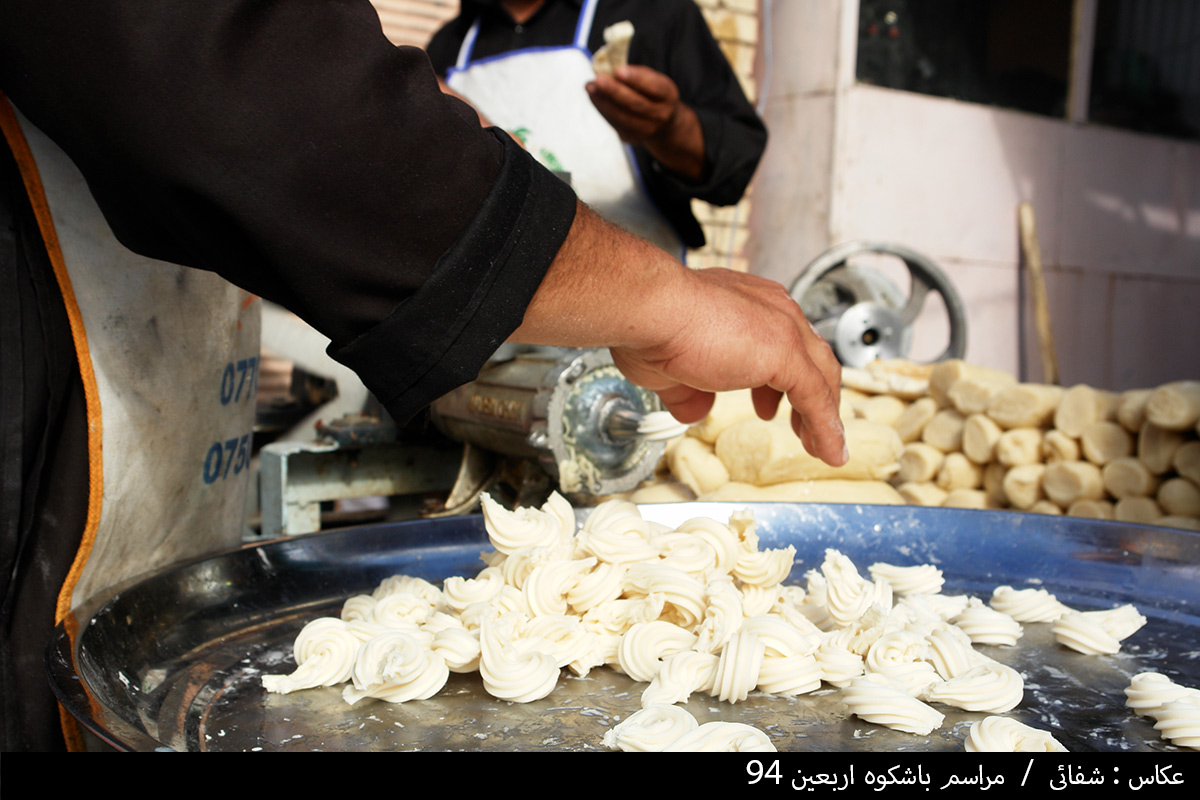 مراسم اربعین حسینی