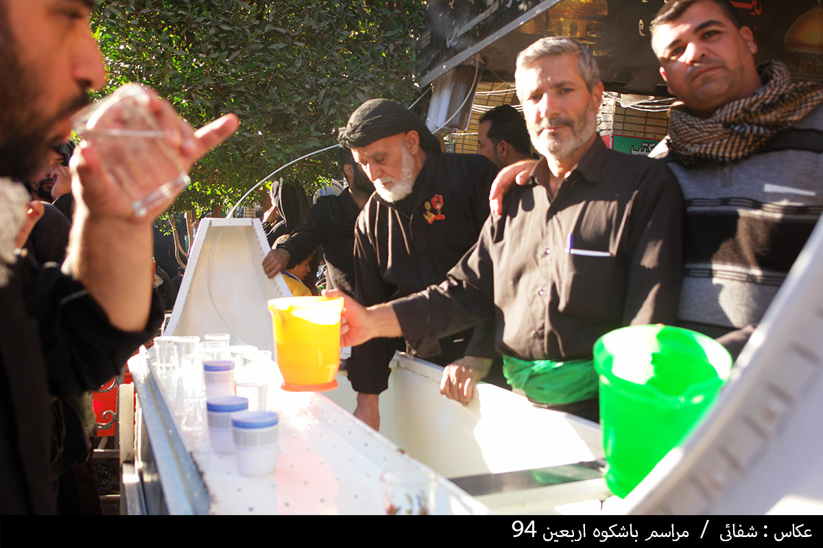 مراسم اربعین حسینی