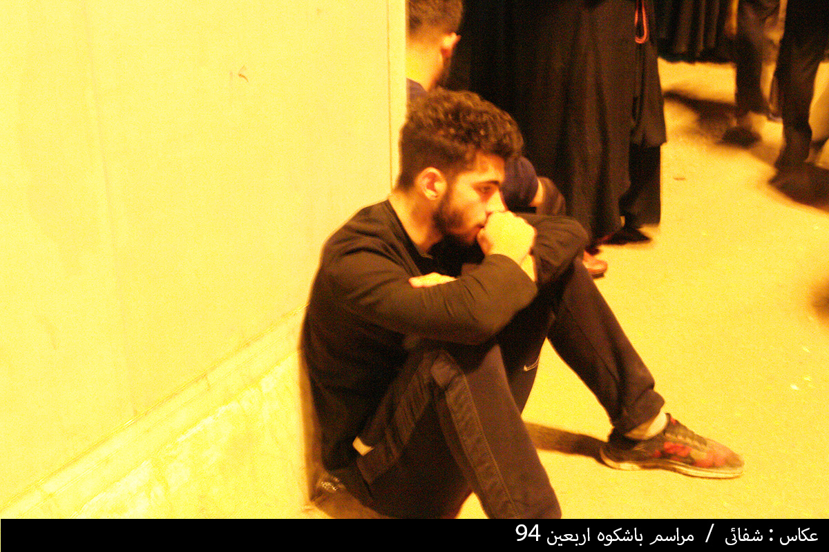 مراسم اربعین حسینی