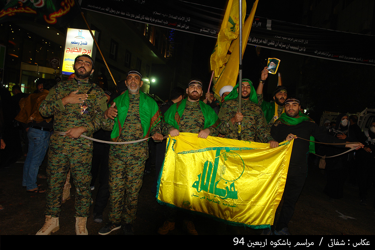 مراسم اربعین حسینی