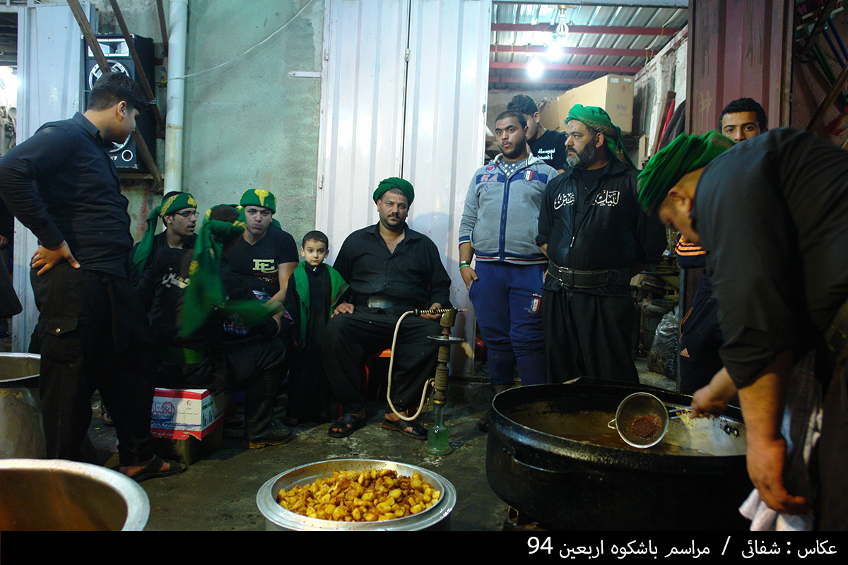 مراسم اربعین حسینی