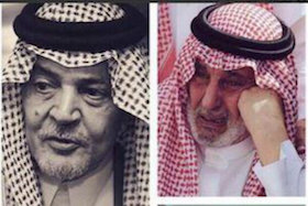 «بندر بن الفیصل» فوت کرد