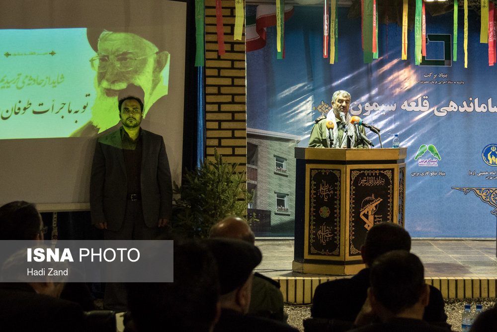 ساماندهی قلعه سیمون