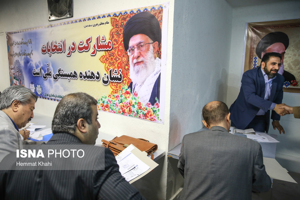 اولین روز ثبت نام شوراها در تهران