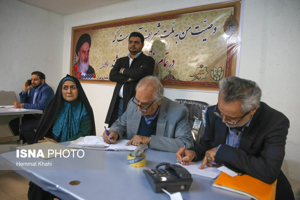اولین روز ثبت نام شوراها در تهران